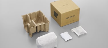 Product image of the packaging materials for the FX2