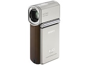 Questions and Answers about HDR-TG1 | Sony AU