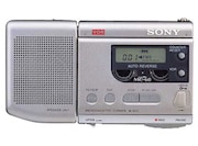 M-950 | サポート | ソニー